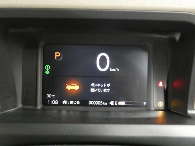 Миниатюра 32