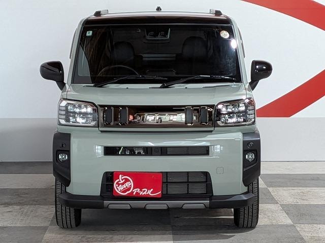 Миниатюра 17