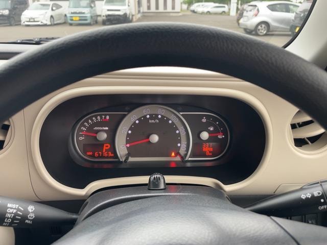 Миниатюра 16