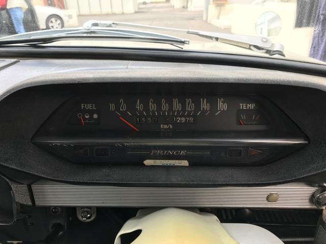 Миниатюра 20