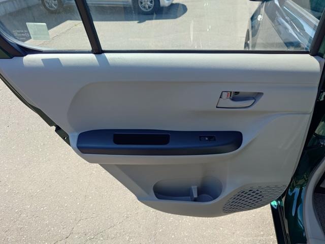 Миниатюра 47