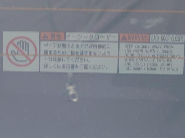 Миниатюра 63