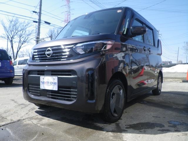 Миниатюра 26