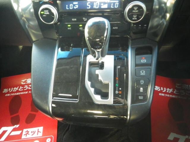 Миниатюра 14