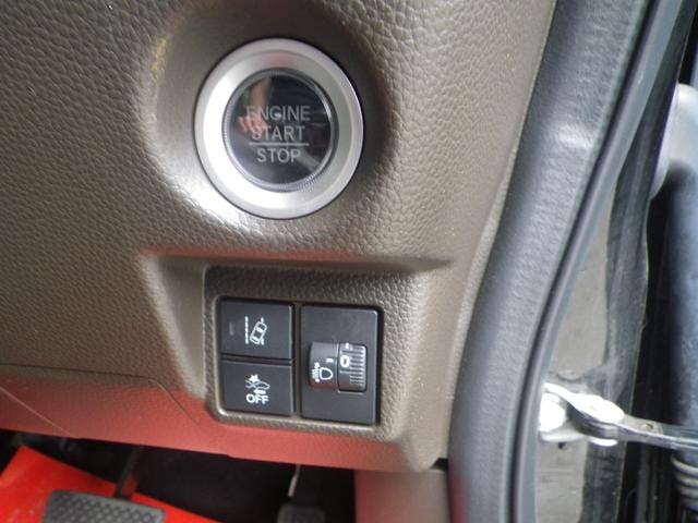 Миниатюра 12