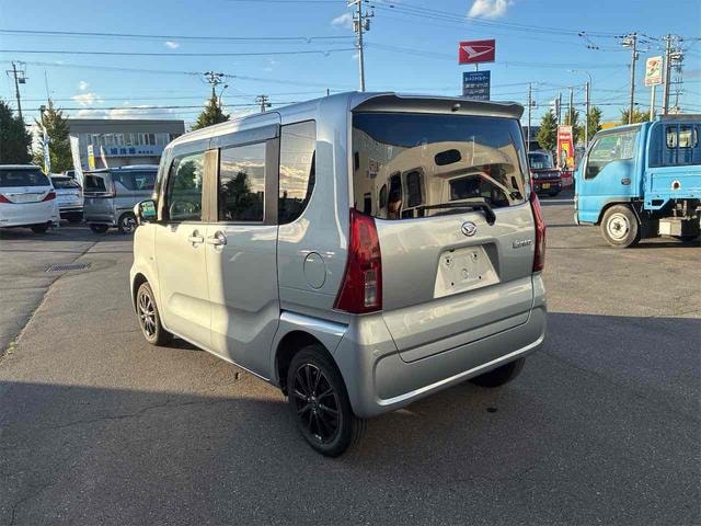 Миниатюра 17