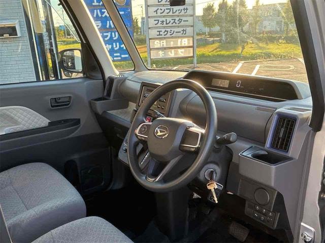 Миниатюра 37