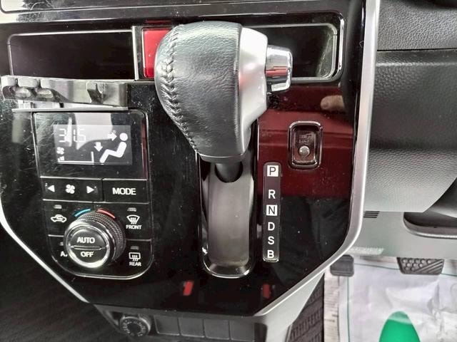 Миниатюра 30