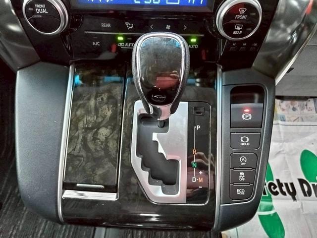 Миниатюра 33
