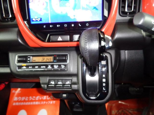 Миниатюра 25