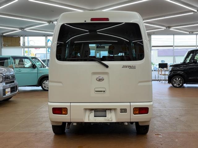 Миниатюра 27