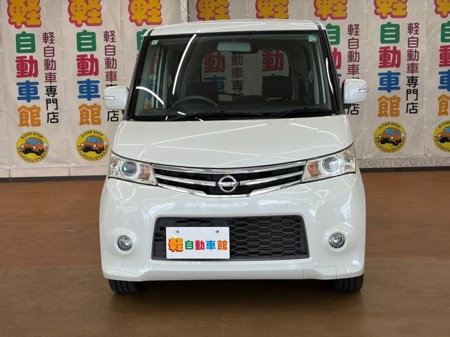 Миниатюра 29