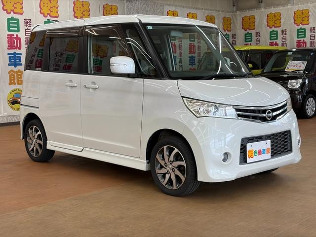 Миниатюра 30