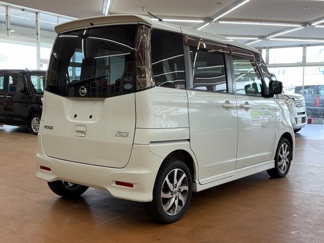 Миниатюра 32