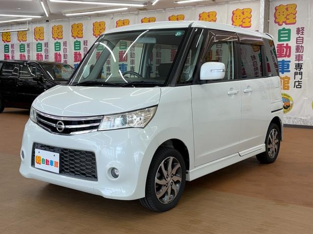 Миниатюра 36