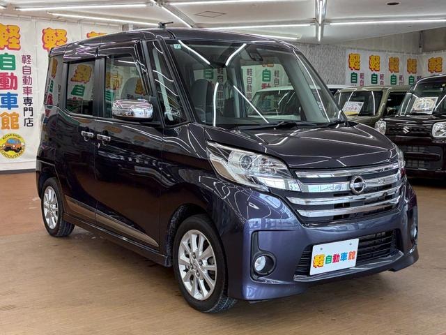 Миниатюра 30