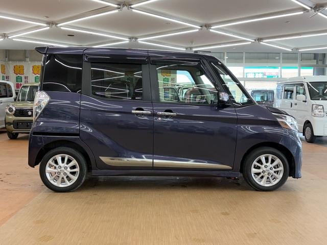 Миниатюра 31