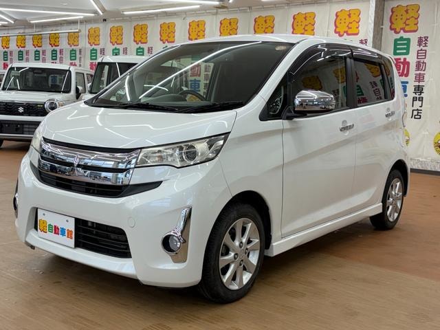 Миниатюра 36