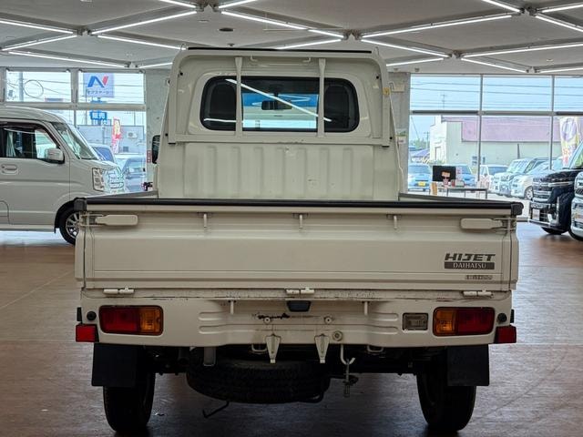 Миниатюра 20