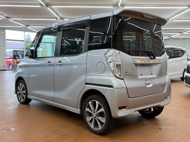 Миниатюра 33