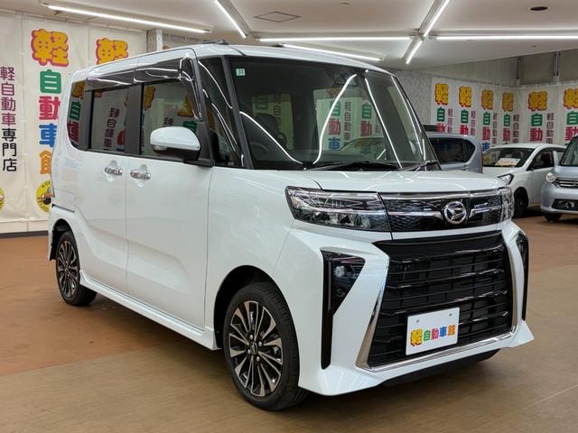 Миниатюра 26