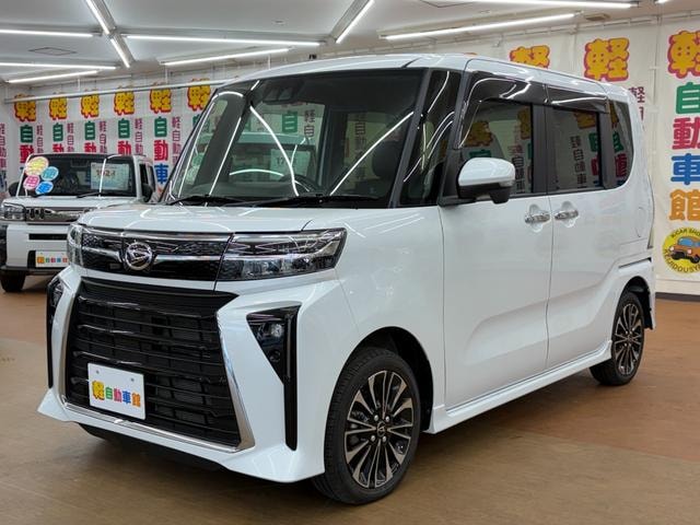 Миниатюра 32