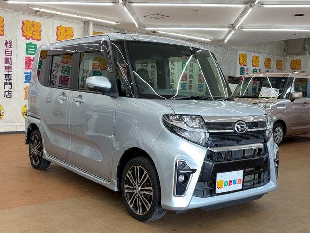 Миниатюра 31