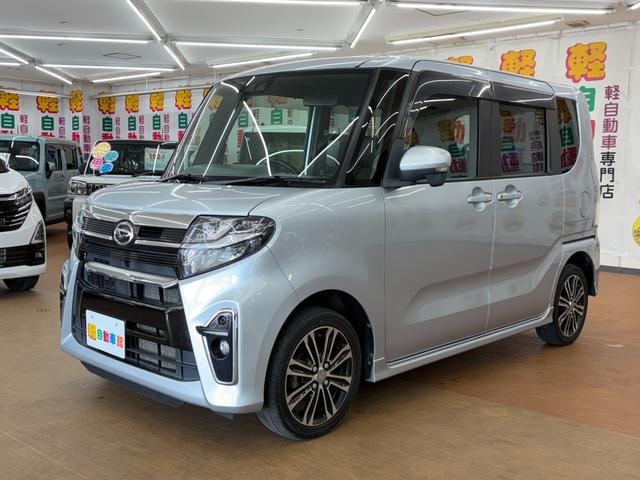 Миниатюра 37
