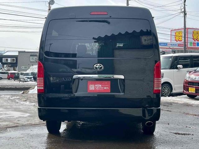 Миниатюра 18
