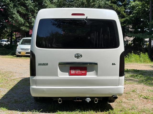 Миниатюра 7