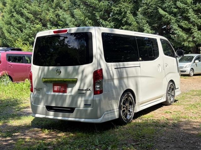 Миниатюра 7