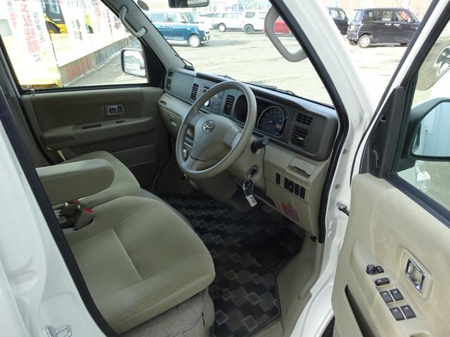 Миниатюра 11