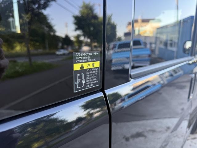Миниатюра 16