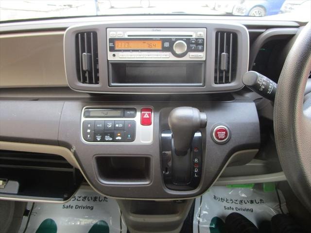 Миниатюра 18