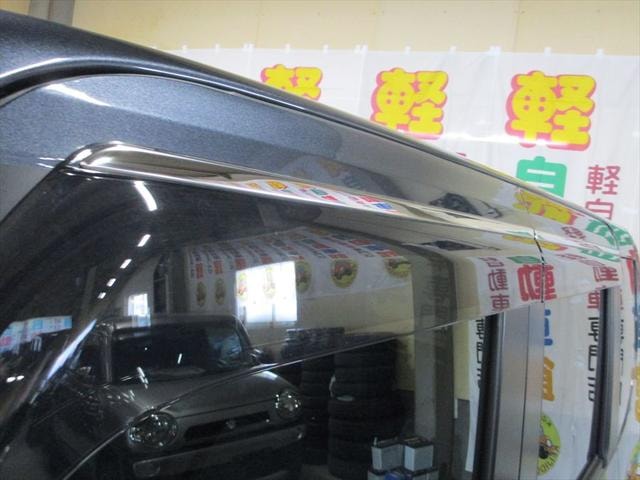 Миниатюра 14