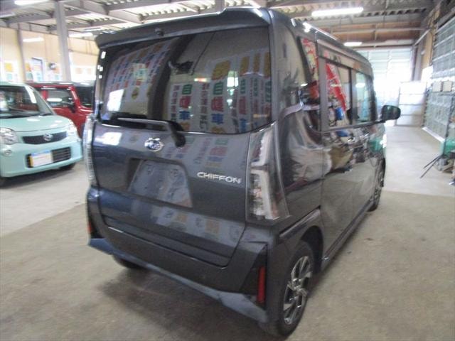 Миниатюра 17