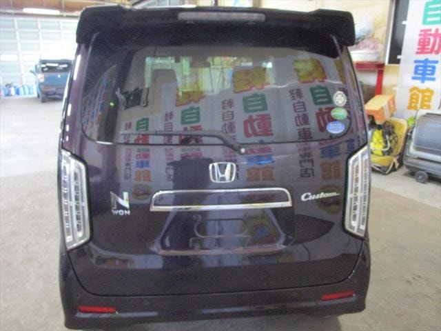 Миниатюра 8