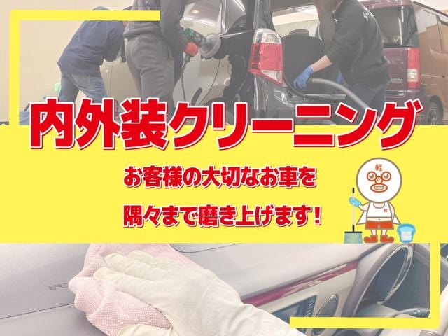 Миниатюра 68
