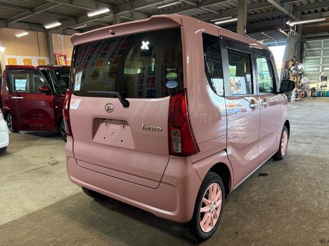 Миниатюра 43