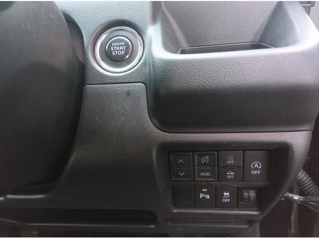 Миниатюра 15