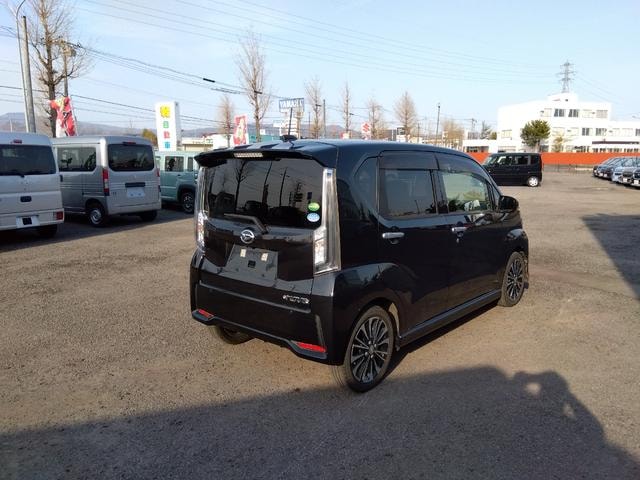 Миниатюра 33