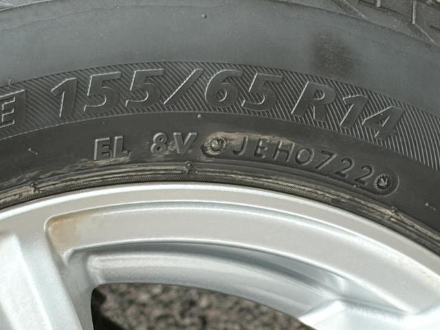 Миниатюра 45