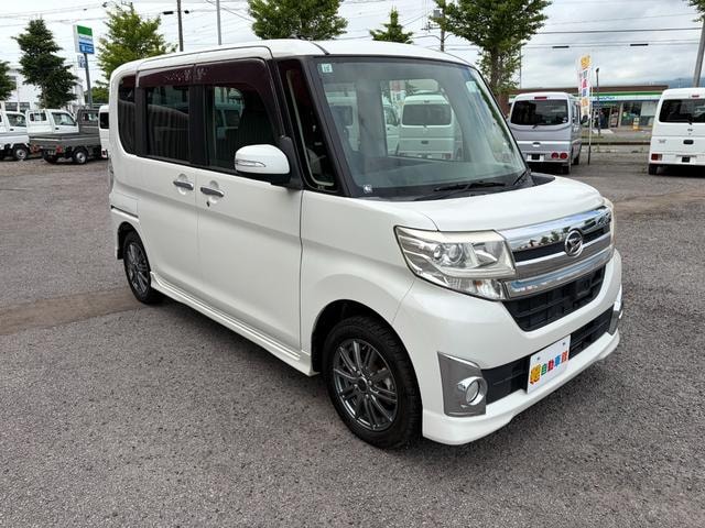 Миниатюра 39