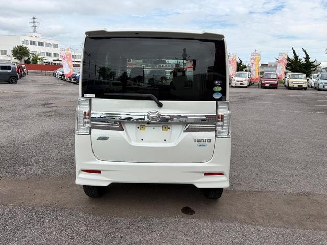 Миниатюра 42