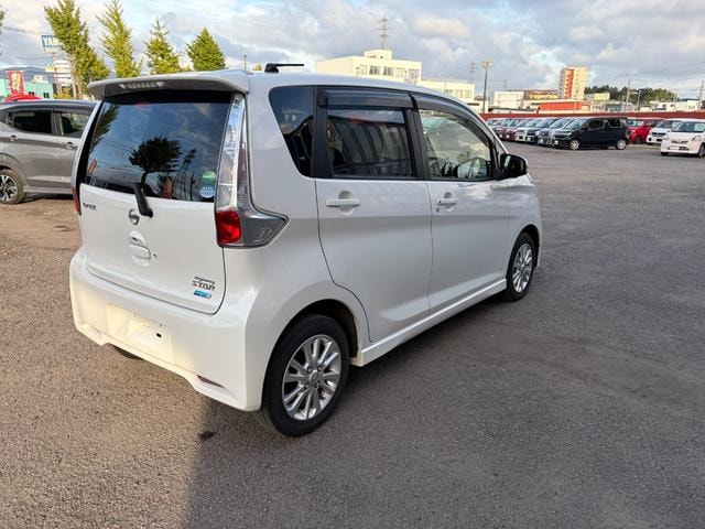 Миниатюра 33