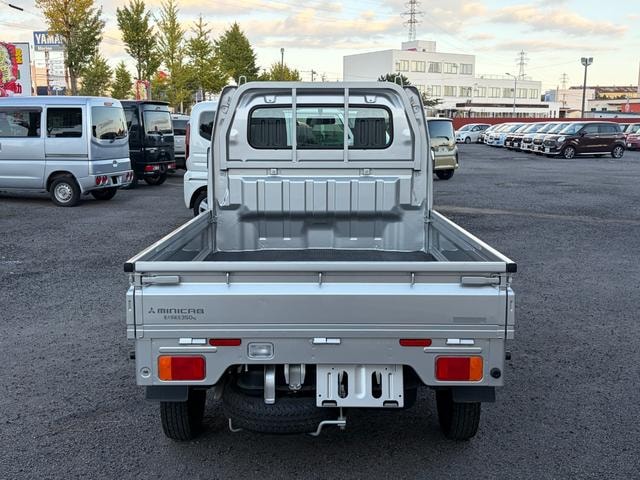 Миниатюра 16