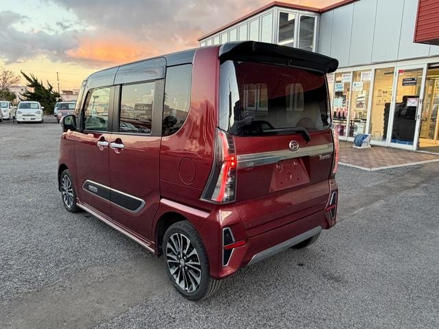 Миниатюра 27