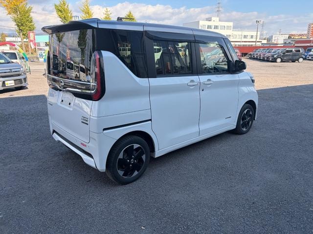 Миниатюра 43