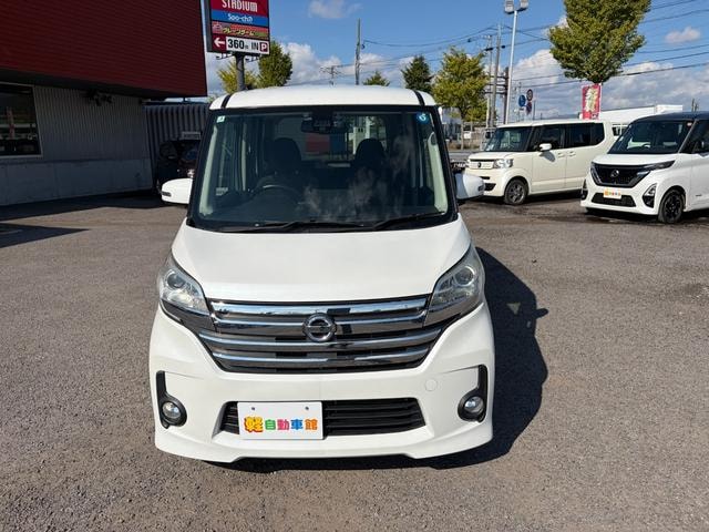 Миниатюра 39