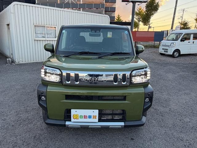 Миниатюра 37